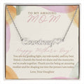 To My Amazing Mom - You are my guiding light  Mother's Day Heart Name Necklace
