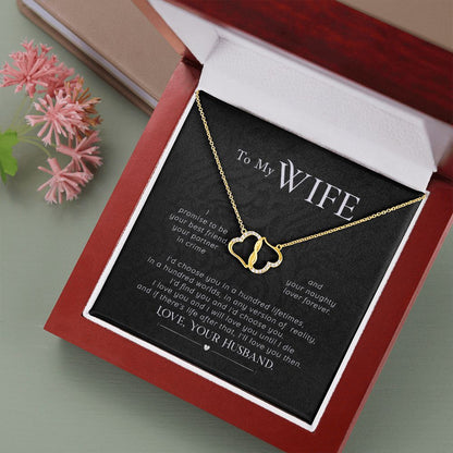 To My Wife- I promise to be your best friend Everlasting Love - StarShineBox -