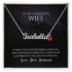 To My Gorgeous Wife - Birthstone Name Necklace